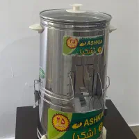 سبزی خوردکن