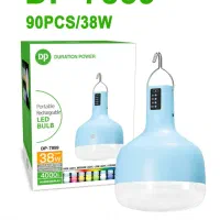 پخش چراغ اضطراری و اسپیکر موسوی بندر گناوه