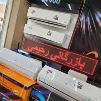استخدام نیروی کار فروشگاه کولرگازی