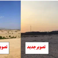 زمین-فروشی-مناسب-سرمایه-گذاری-و-ساخت