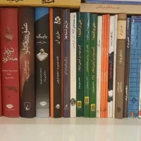 رمان