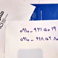 سیمکارت ،خط ۹۱۰