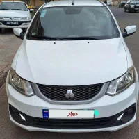 سایناsمدل1402دوگانه شرکتی معاوضه باپراید یاتیبا