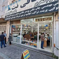 24مترمغازه-روبرومدرسه-چسب-بلوار-سندارو-مالکیت-کامل