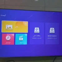 تلوزیون ایکس ویژن ۵۰ اینچ