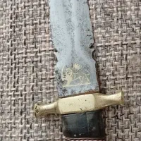چاقوی قدیمی