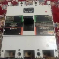 فیوز ۳ فاز صنعتی 800 آمپر  انگلیسی