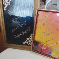 دوعددتابلوی دیواری یاسردری