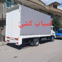 شرکت باربری و اسباب کشی منزل(علی بابا)