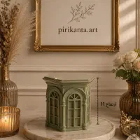 بانکه ترند عمارت