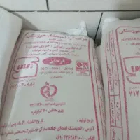 آرد خبازی
