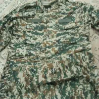 لباس دیجیتالی
