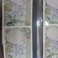 ۱۶ جفت جفتی ۱ملیون تومان همه باهم فروش