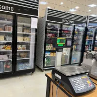استخدام صندوق دار
