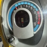 کاوان پلاس
