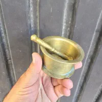 هاونگ کوچک