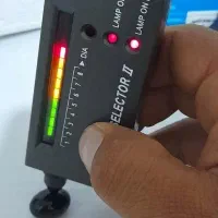 مهره گبری اصلی