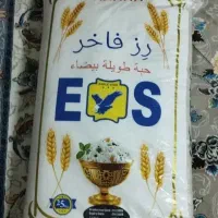 برنج تایلندی