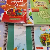 کتابکارهای آمادگی نهم و تیزهوشان