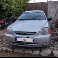 ریو دنده ای