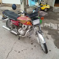 موتور مزایده ای