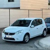 ساندرو اتومات ۹۷