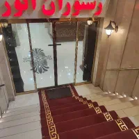 دادبزن