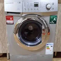 لباسشویی کارکرده اصل کره