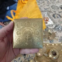 ست عتیقه سینی زیر سیگاری جا سیگاری و نمک دون و ...