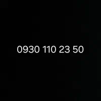 09301102350