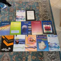 کتاب رشته مدیریت