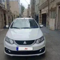 سایناsمدل 1403