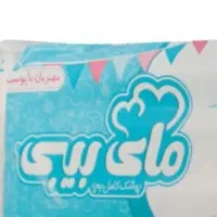 پوشک