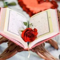 ختم قرآن . نماز قضا .فاتحه کبیره