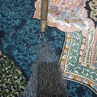 زنجیر محرم