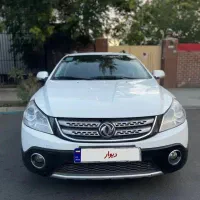H30 کراس مدل ۹۶