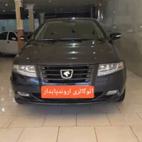 سورن ELX EF7 -مشکی متالیک ۱۳۹۳
