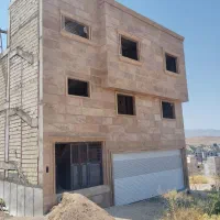 پیش-فروش