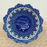 بشقاب میناکاری اعلاء طرح وان‌یکاد