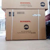 کولر گازی لوازم خانگی عزیزی بانه