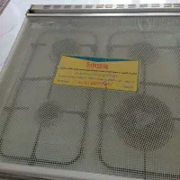 سینجر گاز