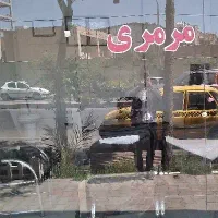 ویلایی-دربست-کاوه-تمیز