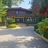 نگهبان