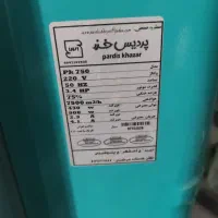 کولر ابی