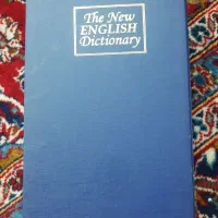 جعبه قفل رمزدار