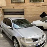 مگان ۲۰۰۰