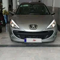 ۲۰۷ دنده سقف پانا ۱۴۰۴ صفر تیتانیوم