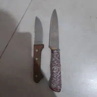 چاقو.