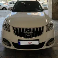 هایماs7