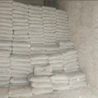 عاملیت فروش سیمان خوی